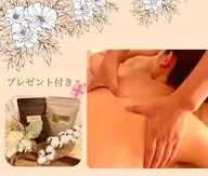 ♦️贅沢120分♦️全身オイルトリートメント90分+選べるオプション30分※オプションは補足欄