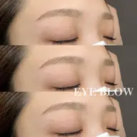 美眉スタイリング