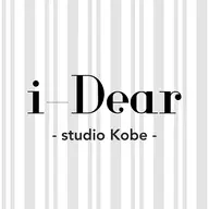 ファッションカラー、白髪染めモデル募集