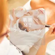 【エイジングケア】ラジオ波・EMS（トーニング）リフトup・小顔コース🌟むくみ・シワ・たるみに効果大◎小顔効果効果大◎