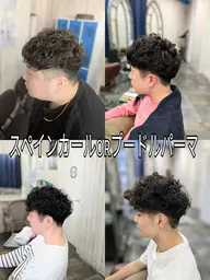 ✨メンズパーマNo.2✨メンズカット➕スペインカール【シャドウパーマ/プードルパーマ/スペインカール/サーフカール】