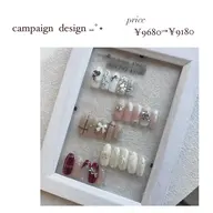 オフあり♡campaign  design