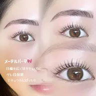 🧡アイブロウwax脱毛+パリジェンヌ【仕上コーティング付✨】