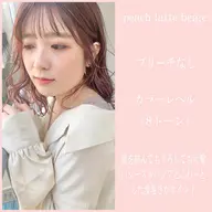 【顔まわりが必須】小顔効果抜群のバングコスメストレートで可愛くなろっ🥰