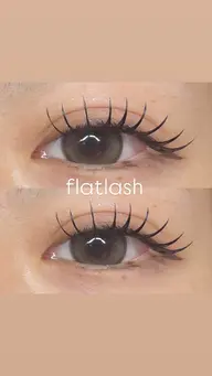 フラットラッシュ120本🎀束感コーティング仕上げ✨【派手すぎずナチュラル派に🫧】