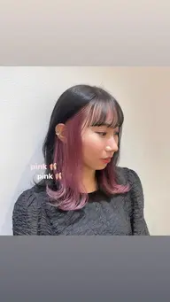 【🧸minimo限定🧸】インナーカラー＋トリートメント