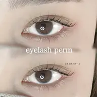 立ち上げカール研修生モデル🌷【4/8(水)12:00​〜​】【ご予約はリクエストから🙇】