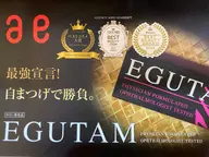 EGUTAM＋ラッシュリフト👁✨