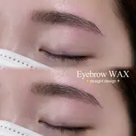 【似合わせ眉に🪄︎︎】アイブロウWAX 《メイク仕上げOK🙆🏻‍♀️ ̖́-‬/ 国分寺🐾》