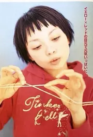 フロントデザインカット🪡※最後お写真撮らせてくれる方限定　U30 9:00/18:00