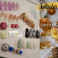 毎月変わるデザイン４本​〜​のトレンドネイル✨ご新規さまオフ代¥0🆓✨定額シンプルデザインコース✨(オフ有り+30分​〜​）