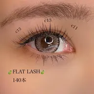 期間限定価格！【パリエク】パリジェンヌ＋フラットラッシュ