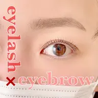 美眉スタイリング×まつげパーマ💐　9,900円