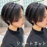 平日21:30​〜​限定 カット（ボブ、ミディアムグラ、ショートのみ）無料