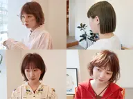 レディースカット