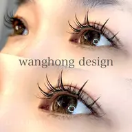 《人気沸騰中ワンホン》バインドロックMIX120本まで7480円【平日限定6480円】