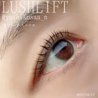 💎カット+まつ毛パーマ【同日施術⭕️】　　　　　　　　　　　　（コーティング付き🙌💕）