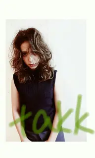 カット & パーマ