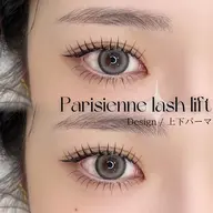 【🤍上下ラッシュリフト🤍】