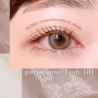 🍫パリジェンヌラッシュリフト🍫【トリートメント付】6000円(リピーターは+500円)