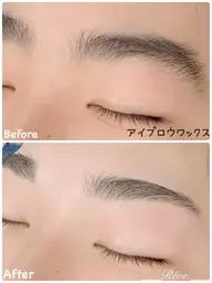 アイヴロウワックス　モデル