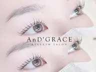 まつげパーマ(実際の施術時間は90分です。)