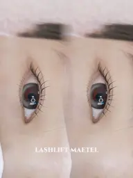 【ミニモ限定アイシャンプー無料🧼】コーティング付束感仕上げ✨ラッシュリフトorパリジェンヌ【ポイント利用不可】