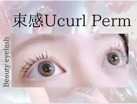 ✨大人気🎀コーティング付き韓国パーマ🍒