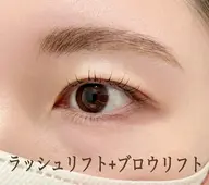 【🔘ご新規様限定🔘】(上)まつ毛パーマ+ブロウリフト(ワックス込)✨