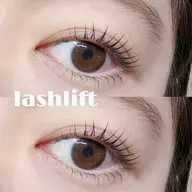 当日限定💖 【束感☆韓国風まつげパーマ】ナチュラル💖コーティング仕上げ