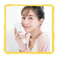 【速攻ツルモチ小顔‼️】大人気‼︎美顔器"パスリル”の無料体験👏🩷5分で−3kg小顔&毛穴レス💎🎶