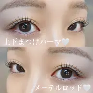 💫パリジェンヌラッシュリフト➕下まつげパーマ💫