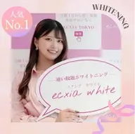 【minimo掲載特典】セルフホワイトニング(9分✕2セット)1回💎✨<追加料金なし>