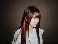 トーンダウンカラー