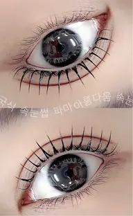 韓国式🇰🇷まつ毛パーマ上のみ