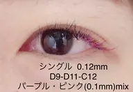 カラーラッシュ【本数料金+1500円】