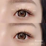 【&healthy🎀】フラットラッシュ100本 ※エクステ装着後、根元にのみパーマを当てる!話題の最新技術✨