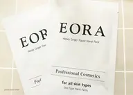 【乾燥の季節におすすめ🍂】🌟スペシャルハンドケアコース🌟ハンドパック保湿、ハンドマッサージ付き🖐️✨