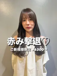 《本日空いてます！✨》人気No,1🌸柔らかいケアカラー＋カット+艶々トリートメント