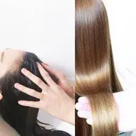 【頭皮も髪もトータルケア✨】アロマヘッドスパ45分&髪質改善トリートメント