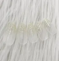 【ずっとオフ無料🎶】ラメグラデーション