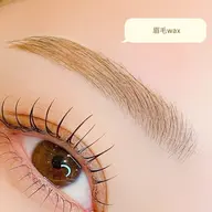 Tia浦和ご来店初めての方限定🪐眉毛WAX(毛量調整orカラー)メイク込み