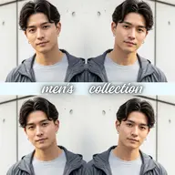 【🔥癖を伸ばしてストレスフリーに🔥】メンズ縮毛矯正➕メンズカット