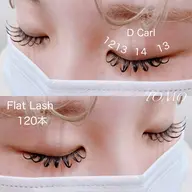 《人気No1》120本💋セーブルorフラットラッシュ(+¥1500)👑 【オフ¥500〜/お気に入り登録でお得💖】