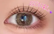 【韓国アイドル風】パリジェンヌ束感まつげ🖤ブラックティント➕550円
