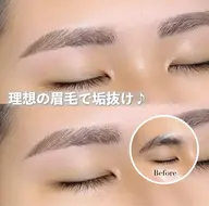 👦🏻メンズ限定クーポン👦🏻眉毛ワックス（間引きあり）⚠️現金支払いのみ