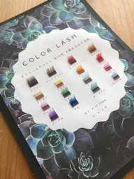 ボリュームラッシュ 100束