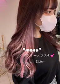 💖推し活や期間限定  人気インナーエクステ💇🏻‍♀️💖  ※表示価格はエクステ10本つけた時の料金になります💫