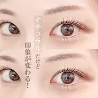 🦋フラットラッシュ上下振り分け120本🦋