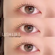 【人気No.2】垢抜けまつ毛パーマ（コーティング仕上げ付）/束感/天神